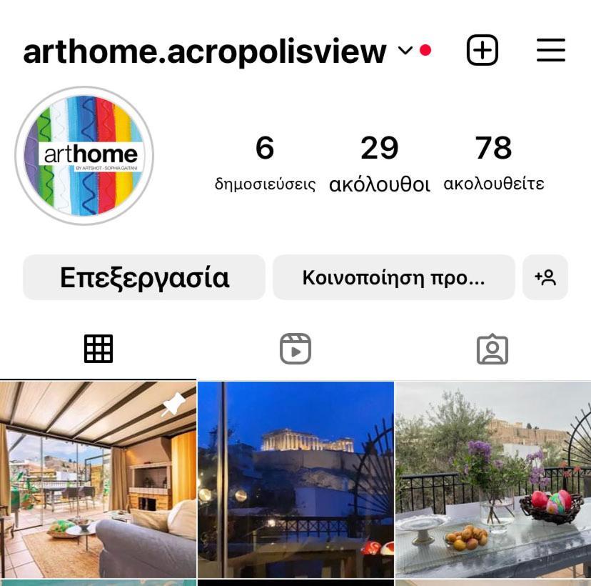 Arthome Acropolis View Atena Exterior foto
